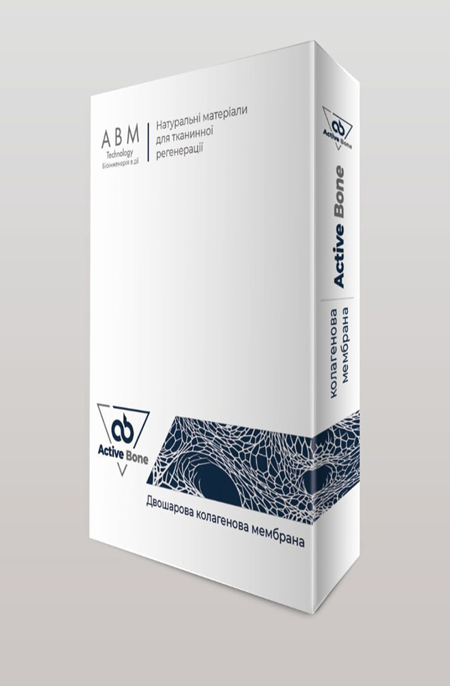 abm image