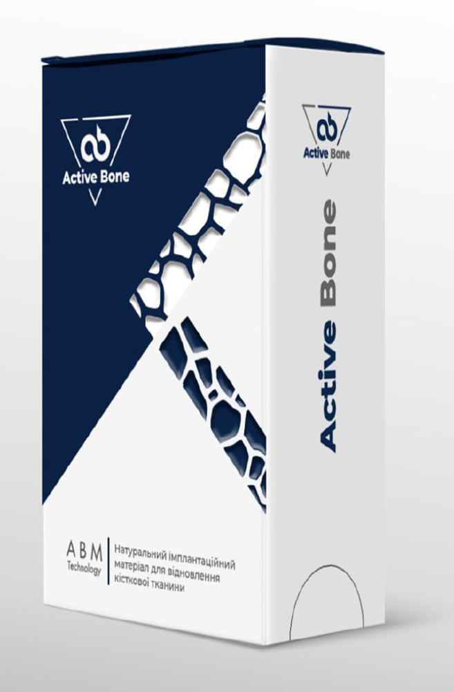 abm image